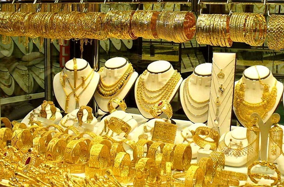 قیمت طلا ۱۸ عیار امروز ۲۰ فروردین ۱۴۰۳