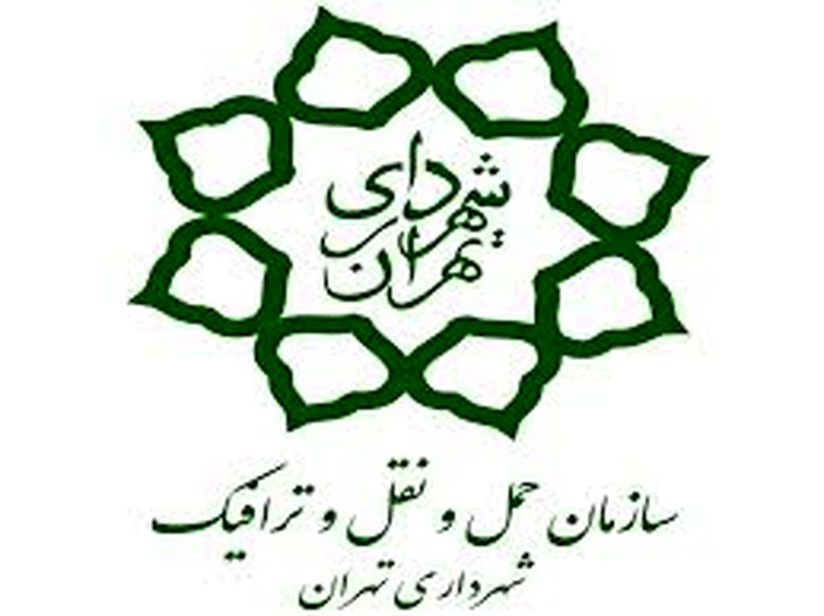 مصرف بیش از ۵۰ درصد بودجه کلان شهرها درحوزه حمل و نقل و عمران