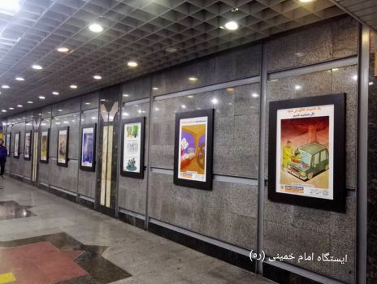کودکی تکرار شدنی نیست ..