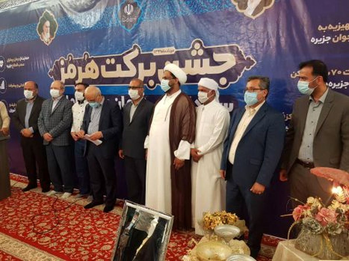 سرمایهگذاری ۲۲۲ میلیاردی بنیاد برکت در جزیره هرمز
