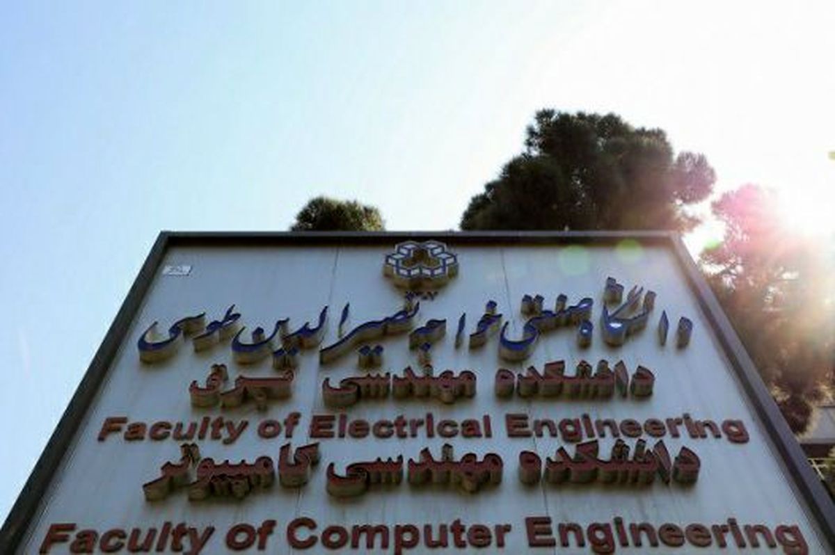 بررسي همكاري‌هاي مشترك ميان سازمان مديريت بحران تهران و دانشگاه خواجه نصیرالدین طوسی