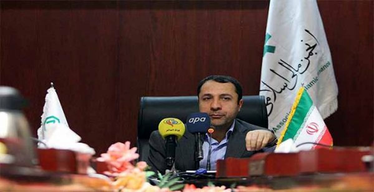 نشست خبری ششمین همایش مالی اسلامی برگزار شد.
