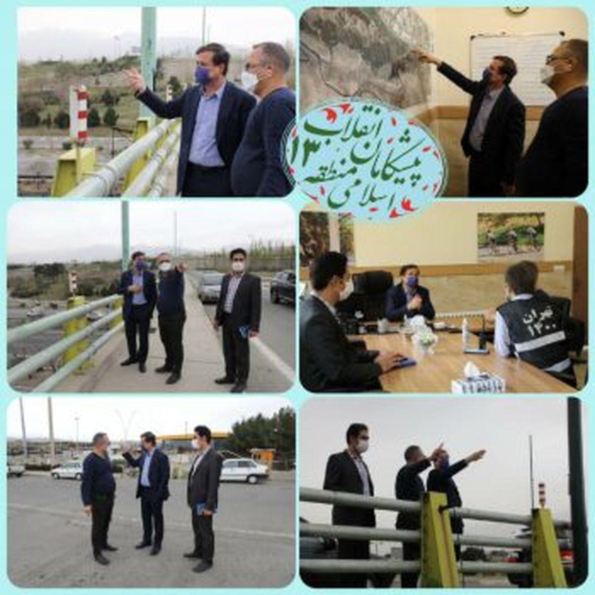بازدید میدانی شهردار منطقه۱۳ از محدوده فضاهای جنگلی و بوستان‌ها