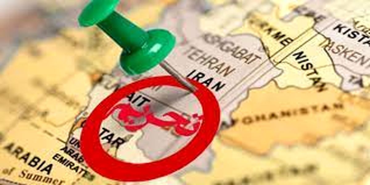 کدام کشورها بیشترین تحریم‌ها را از سوی آمریکا دارند؟