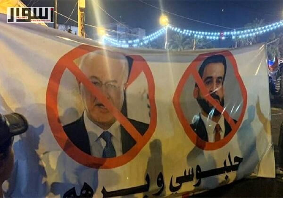 مخالفان رئیس مجلس به خیابان میآیند!