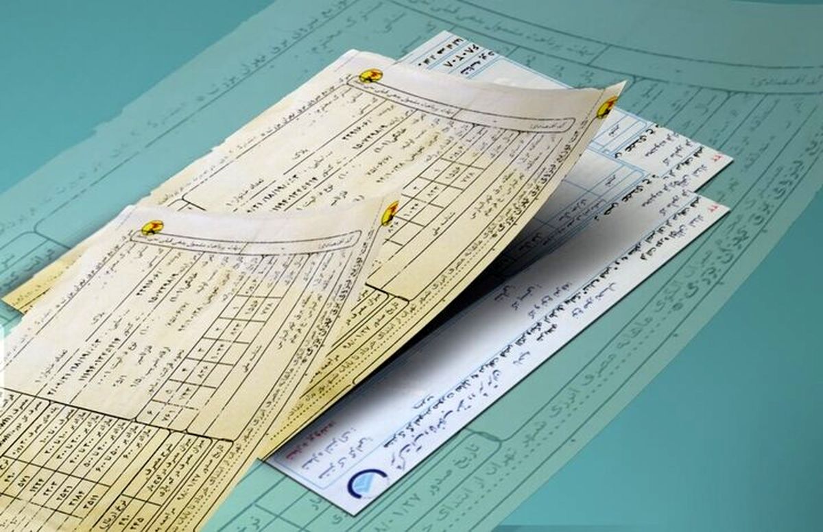 ماجرای پیامکهای توزیع برق به مشترکان چیست؟