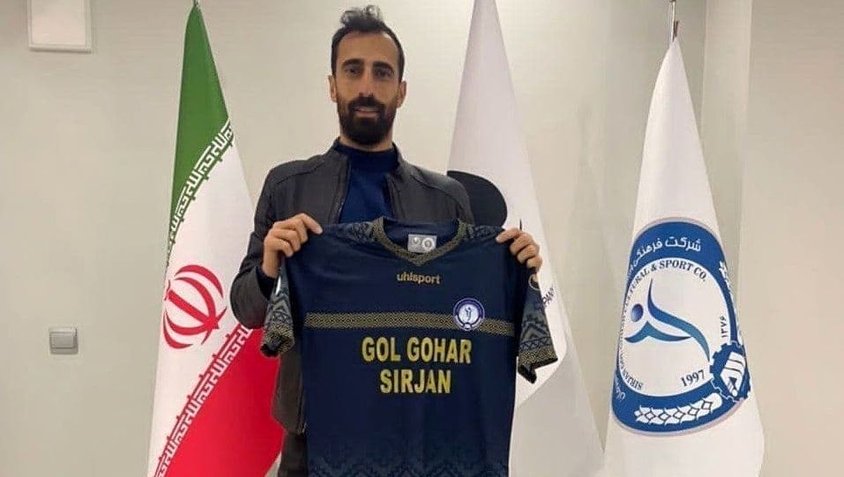 چرا امین قاسمینژاد پرسپولیسی نشد؟