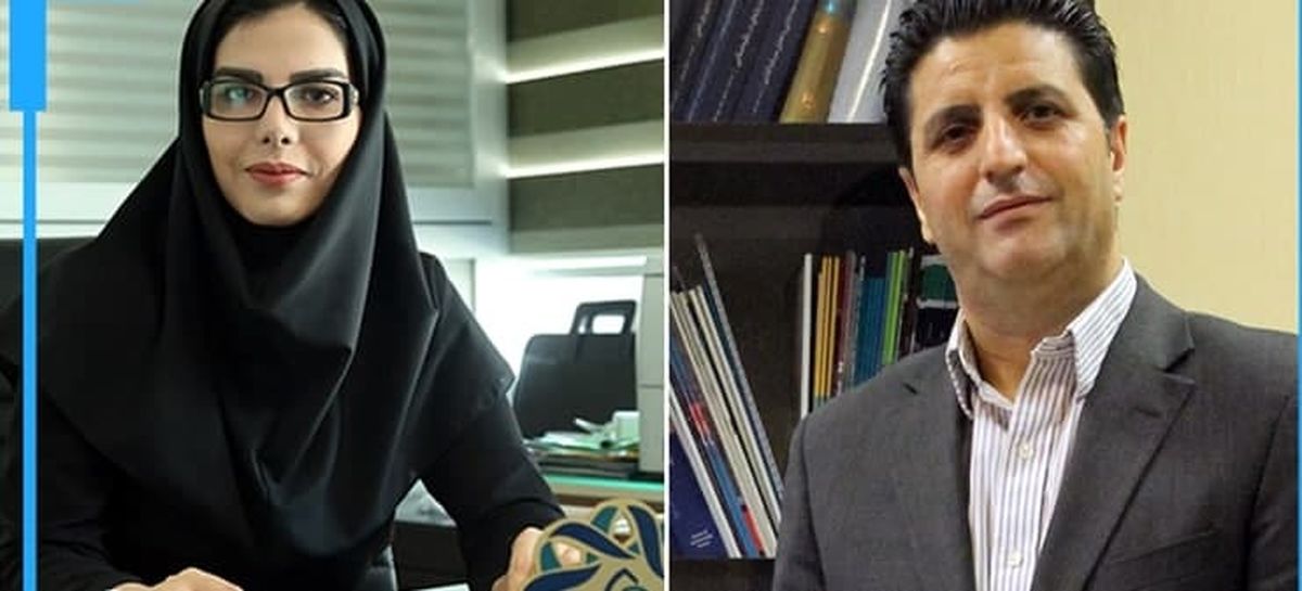 سرمایه گذاری منابع  صندوق توسعه ملی  در بازارهای کم ریسک