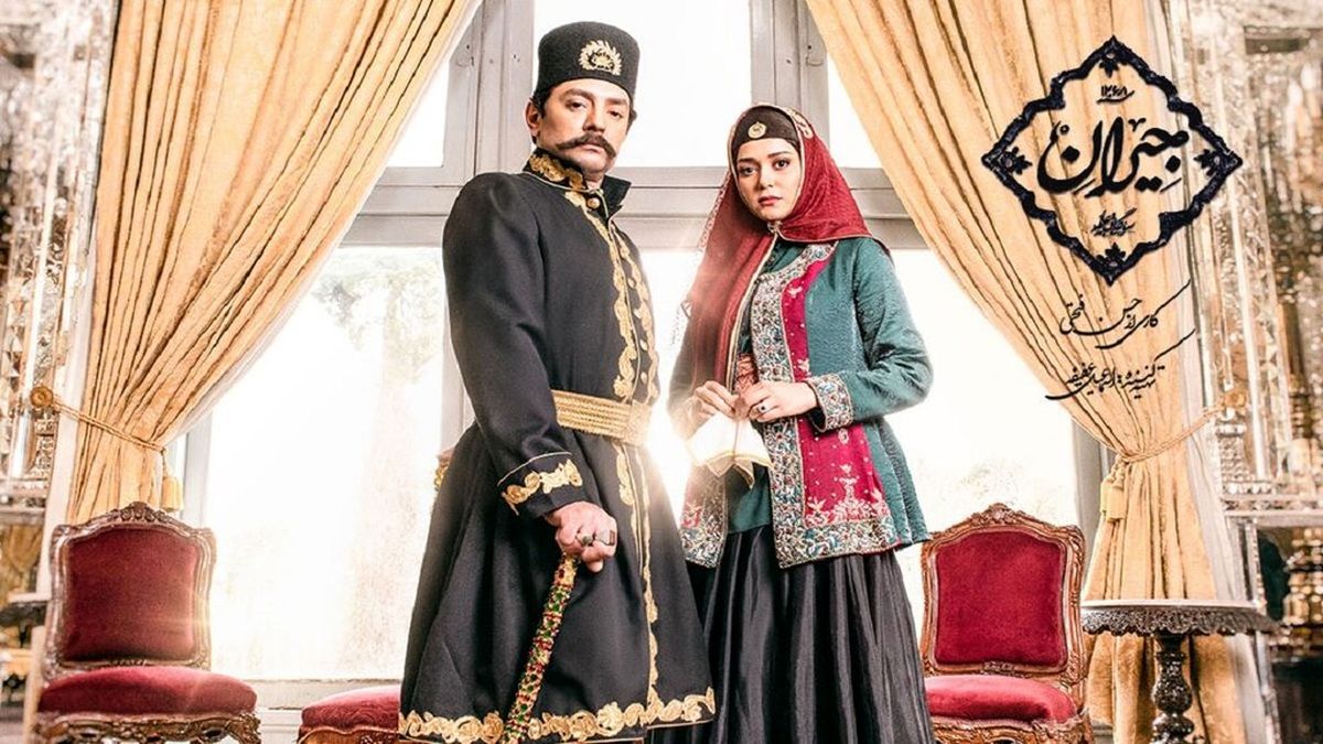 آیا «جیران» معشوقه ناصرالدینشاه واقعا زیبا بود؟+تصاویرتاریخی
