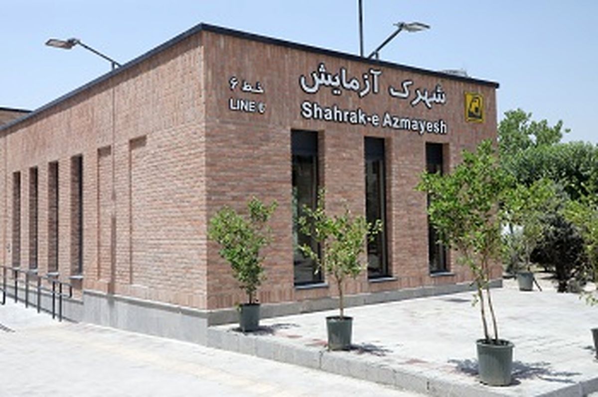 توسعه زیرساخت‌های حمل و نقل عمومی در منطقه۲ پایتخت