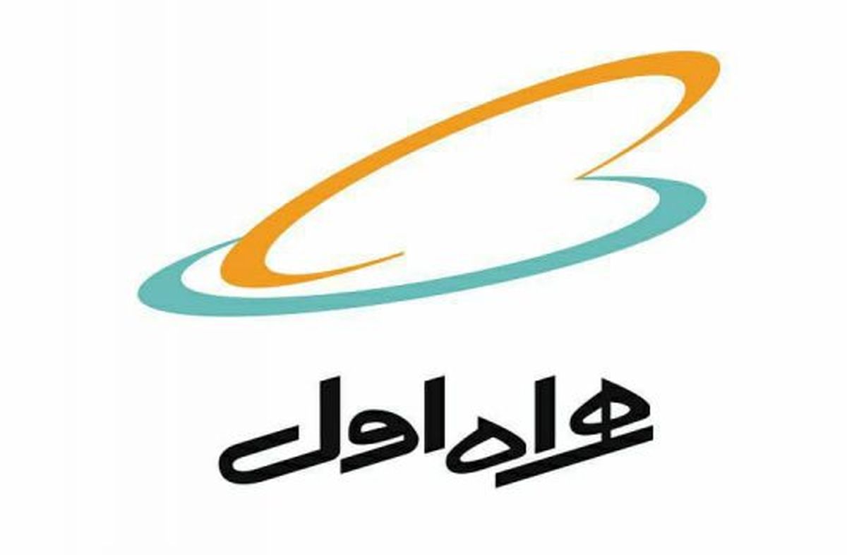 پایداری شبکه همراه اول در مناطق زلزله زده استان فارس