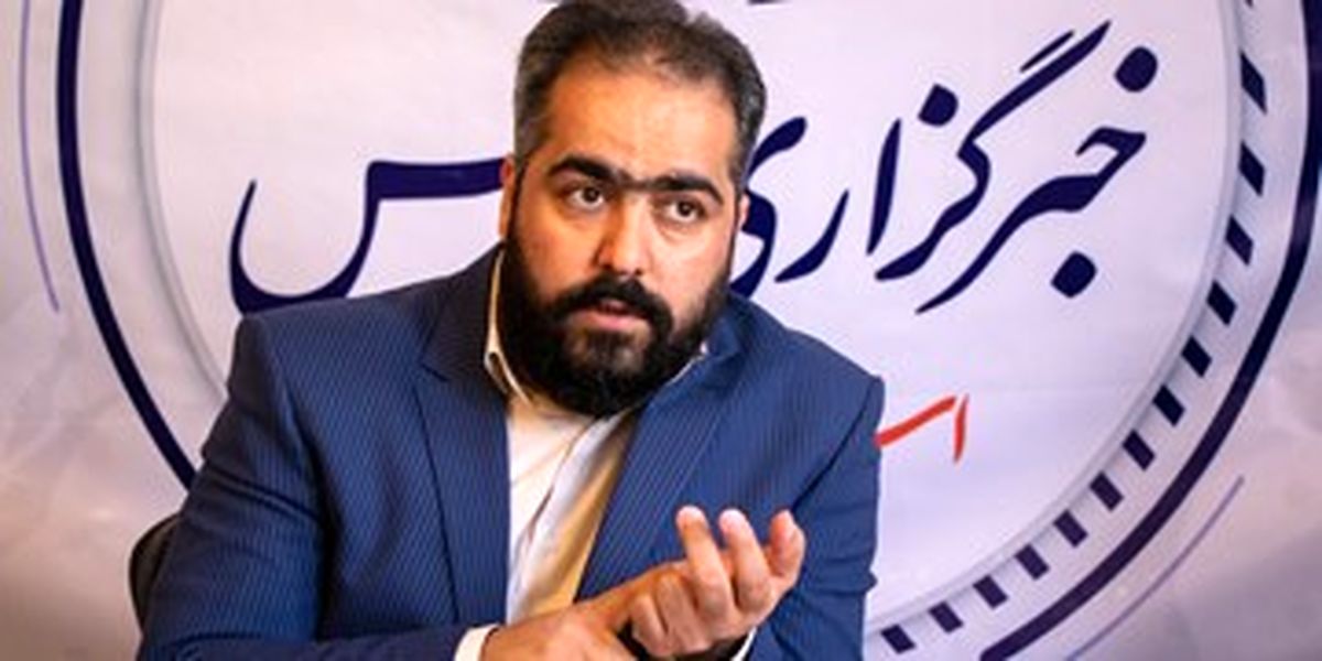 سیفی دستیار رسانهای شهردار تهران شد