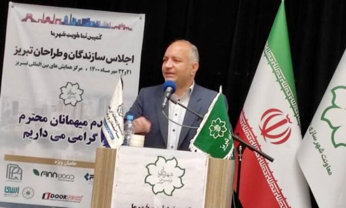 برخی ساخت ‌و سازها موجب سردرگمی در هویت شهری شده است