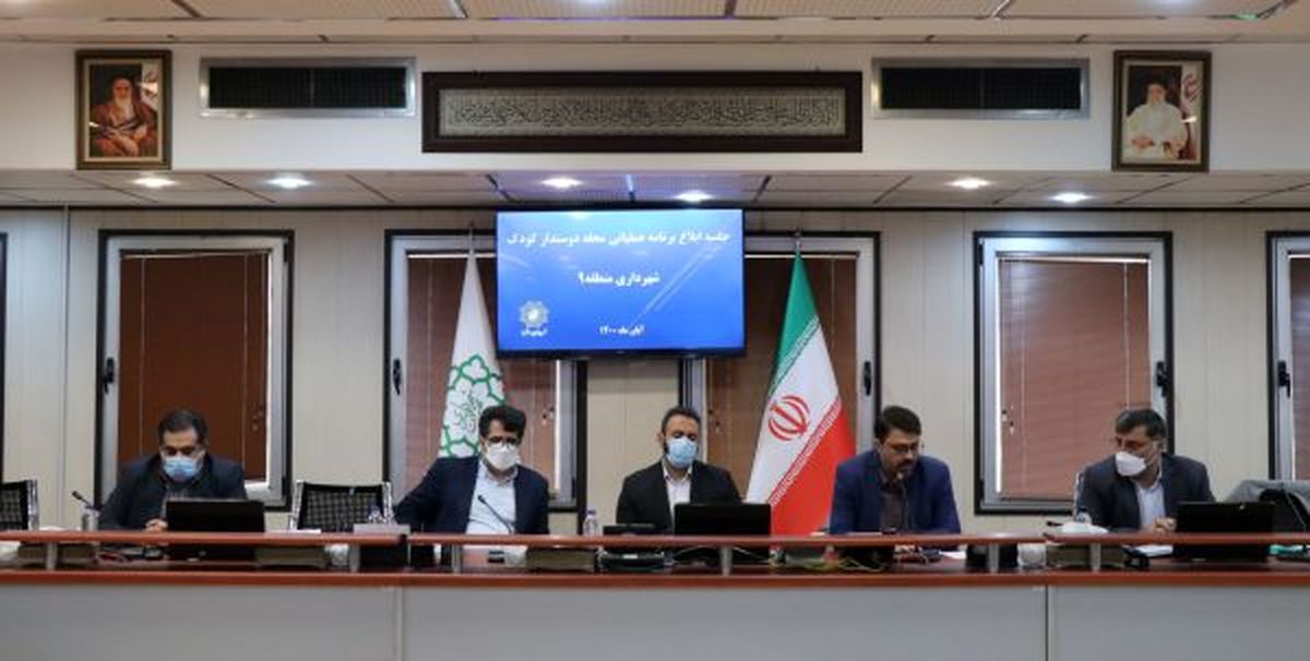 صدای کودکان در محله دستغیب شنیده می شود