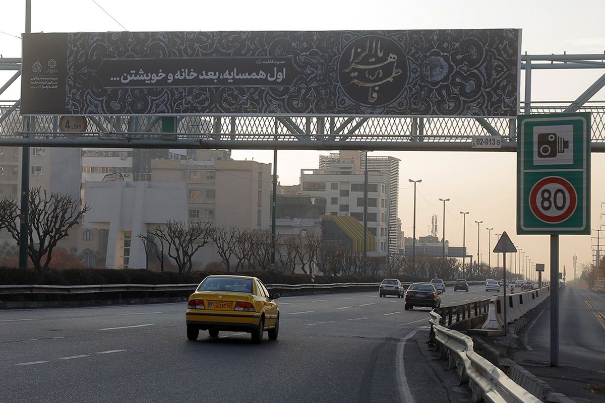 تهران سیاهپوش شد اهتزاز 3000 پرچم عزا در سطح شهر