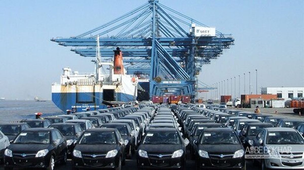 اقتصادخودروآغاز ثبتنام خودروهای وارداتی از امروز شنبه (۶ اسفندماه ۱۴۰۱) + جزئیات و شرایط و مدارک ثبتنام