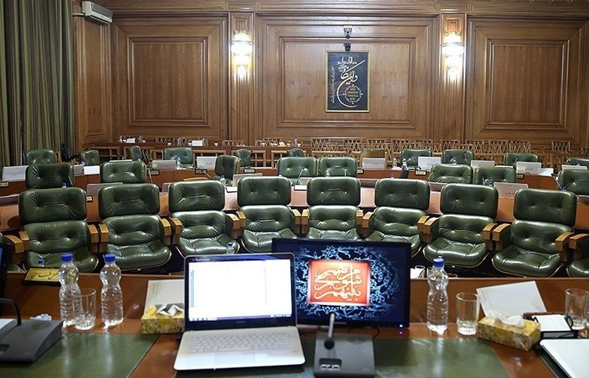 حاشیههای شصتوسومین جلسه شورای شهر تهران از داغترین منطقه کرونایی تهران تا افزایش حقوق کارمندان شهرداری