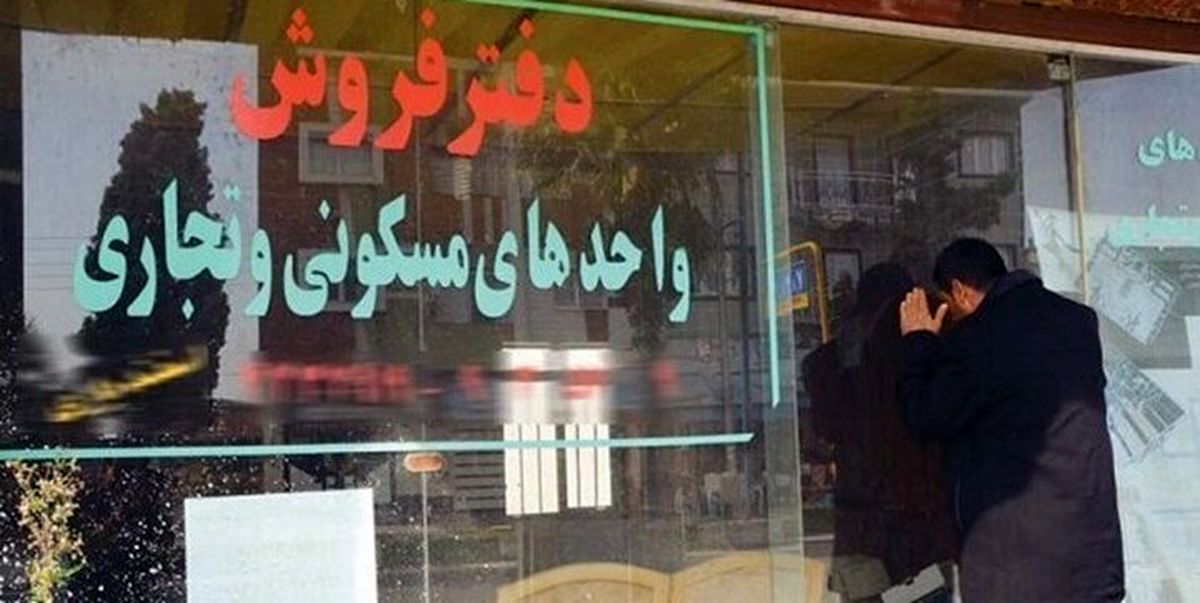 دولت به این زنان خانه اقساطی میدهد + شرایط