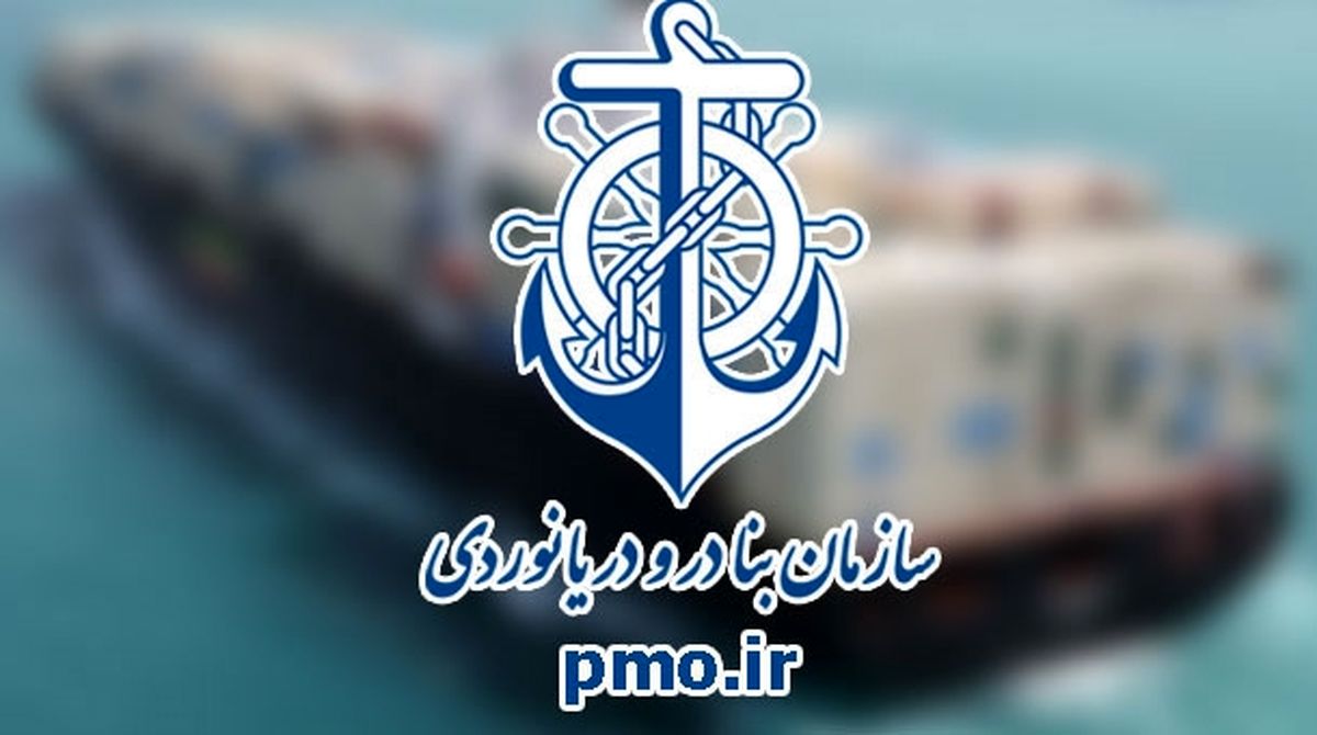 آخرین وضعیت نفتکشهای توقیفی یونانی