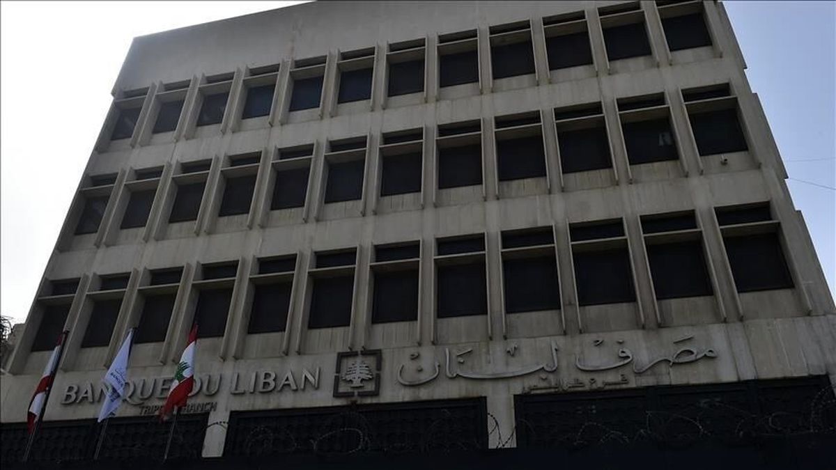 اعتصاب یک روزه بانکها در لبنان
