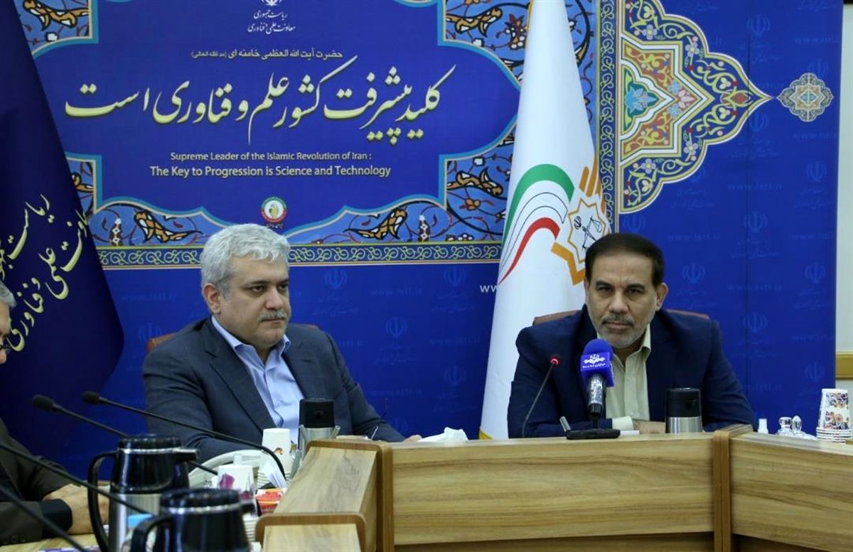 امضای تفاهمنامه معاونت اجتماعی و پیشگیری از وقوع جرم قوه قضائیه با معاونت علمی و فناوری ریاست جمهوری