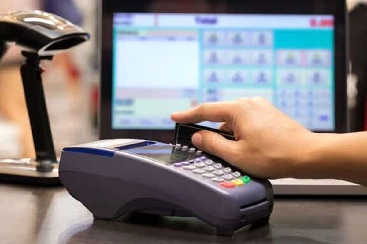 سقف تراکنشهای خرید بانکی افزایش یافت