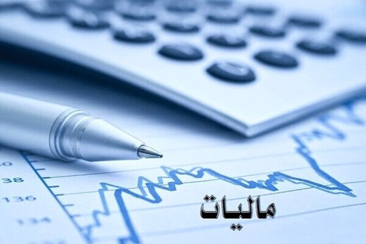 اصناف تا پایان دی ۴۳ همت مالیات دادند + جدول