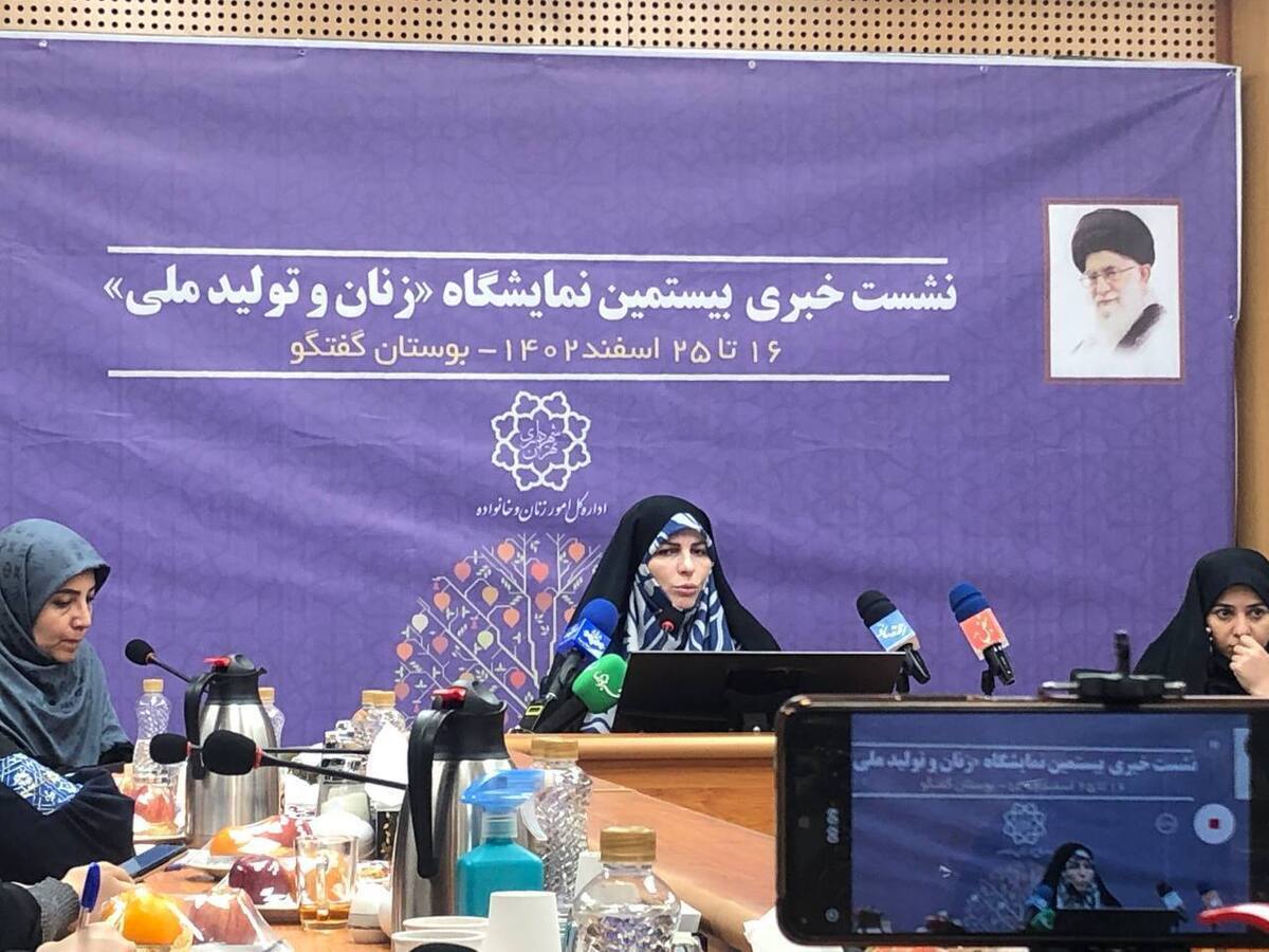 اردبیلی: نمایشگاه زنان و تولید ملی در ۷ بوستان و ۱۳ ایستگاه مترو برگزار میشود