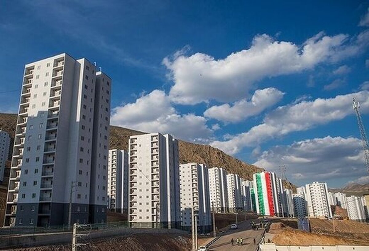 رمز عبور از مسکن دولتی