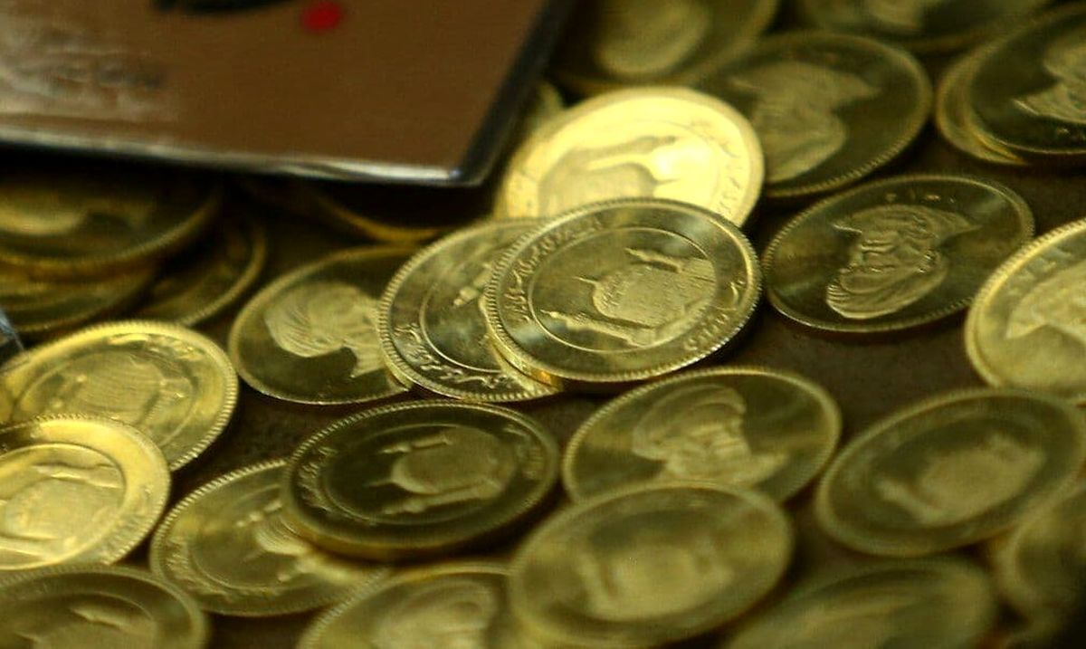 قیمت سکه، نیمسکه و ربعسکه امروز شنبه ۶ آبان ۱۴۰۲