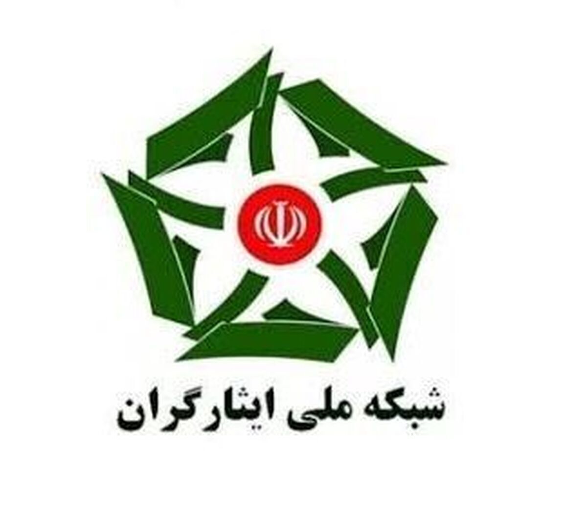 گلایه شبکه ملی ایثارگران از سنگ‌اندازی در مسیر واردات خودرو