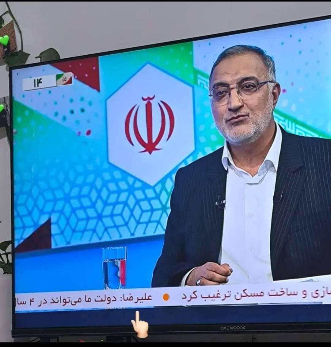 صدا و سیما با این کاندیدای ریاست جمهوری خیلی خودمانی شد!+عکس