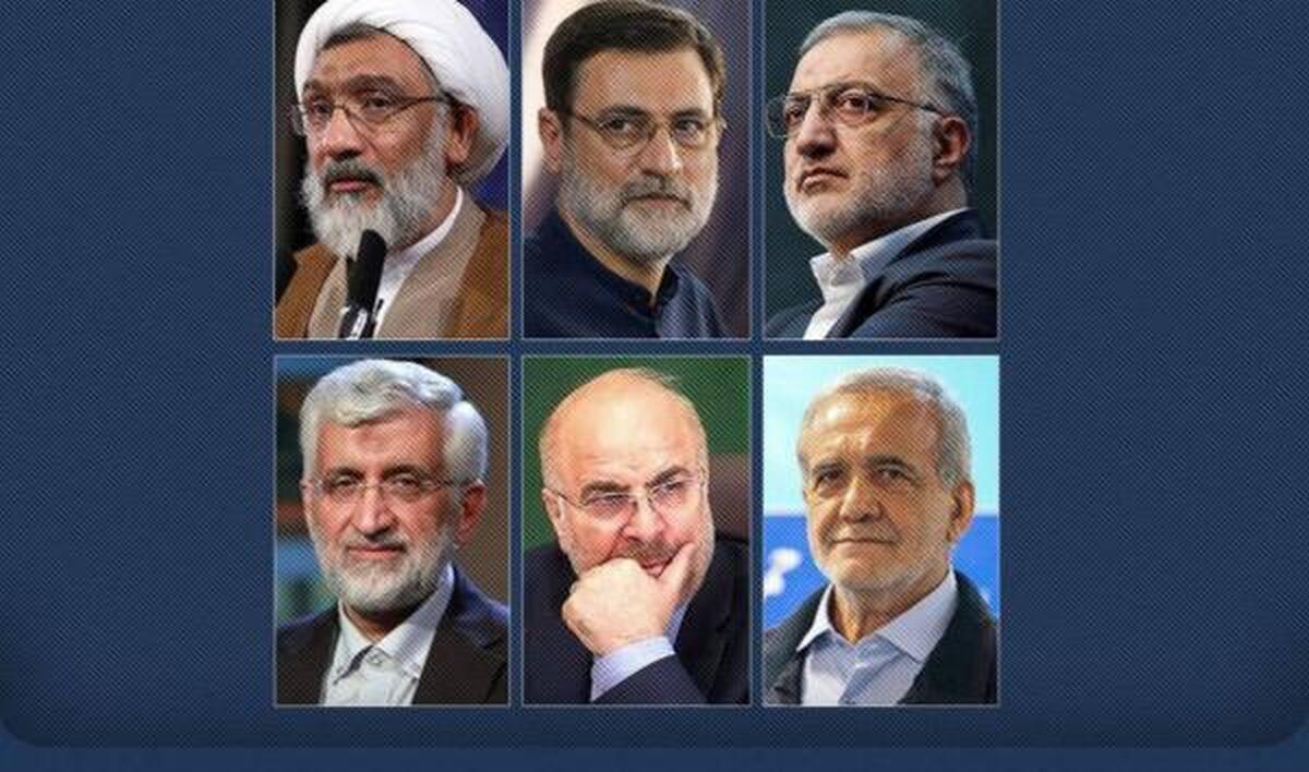 نام هر کاندیدای انتخابات ریاست جمهوری در کدام استان بیشتر جستوجو شده است؟ +عکس