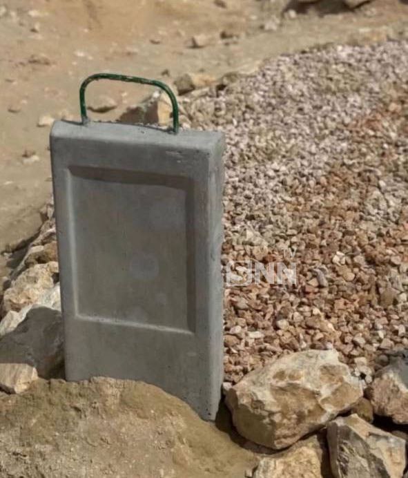 تصویری از آرامگاه شهید اسماعیل هنیه در دوحه قطر