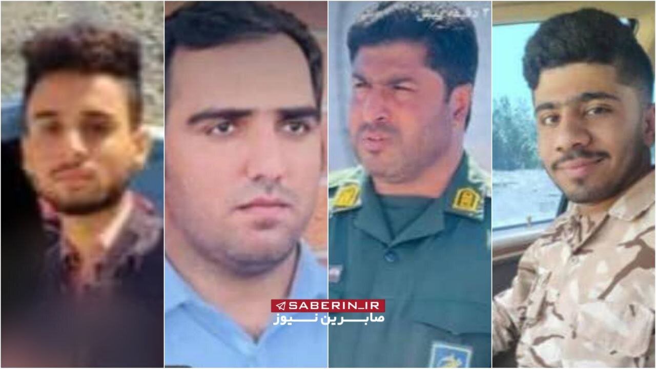 اولین تصاویر از افراد ترور شده در حادثه تروریستی نیکشهر