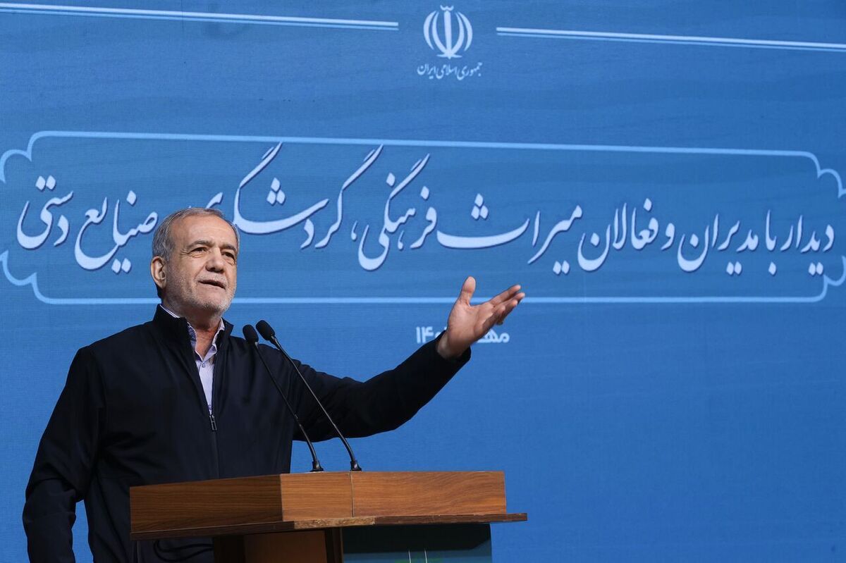 پزشکیان: صهیونیستها هیچ چارچوب انسانی را مراعات نمیکنند