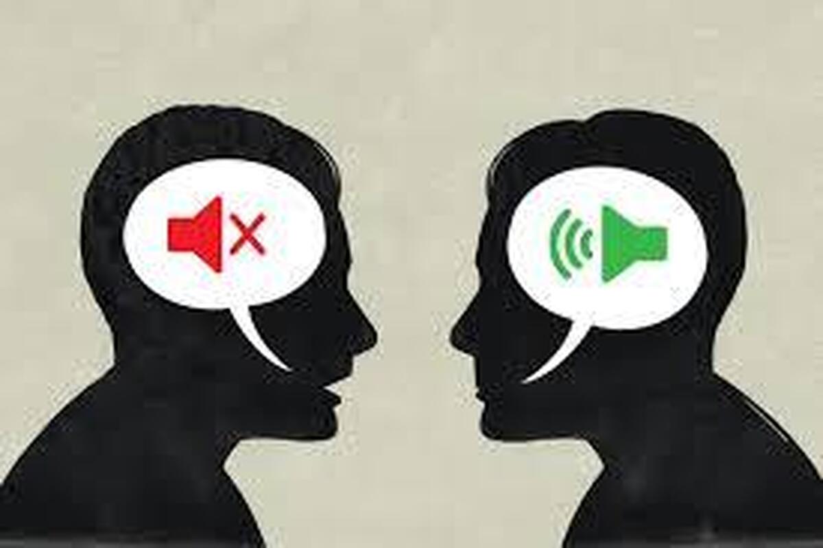 سکوت کن تا آدم‌ها خودشان را نشان بدهند