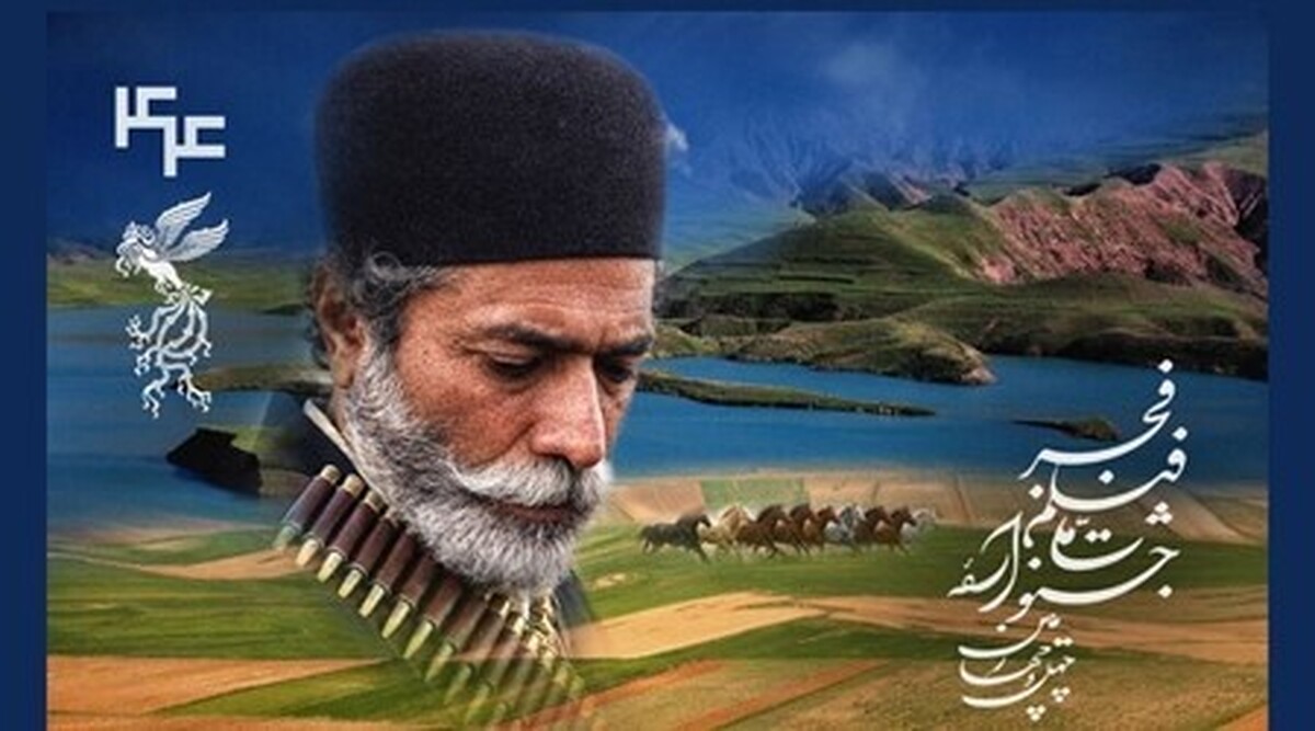 تأکید وزارت بهداشت بر روایت مسئولانه اختلالات روان در آثار سینمایی