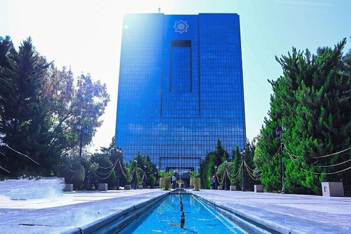 دستور بانک مرکزی به بانکها برای اصلاح سود تسهیلات تکقسطی