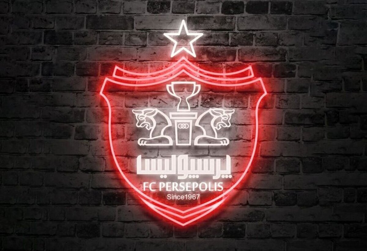 مهاجم پرسپولیس رفتنی شد