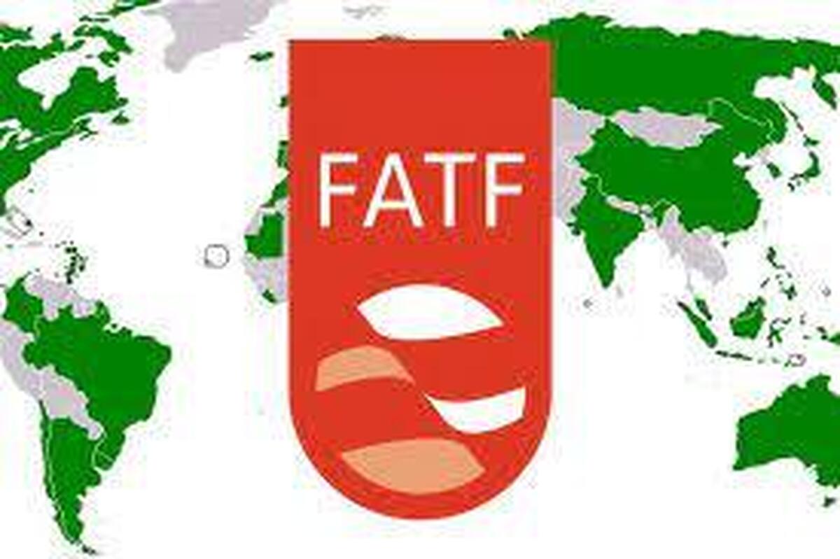 احتمال پیوستن ایران به FATF بسیار پایین است آمریکا و اسرائیل موانع اصلی خروج ایران از لیست سیاه FATF هستند