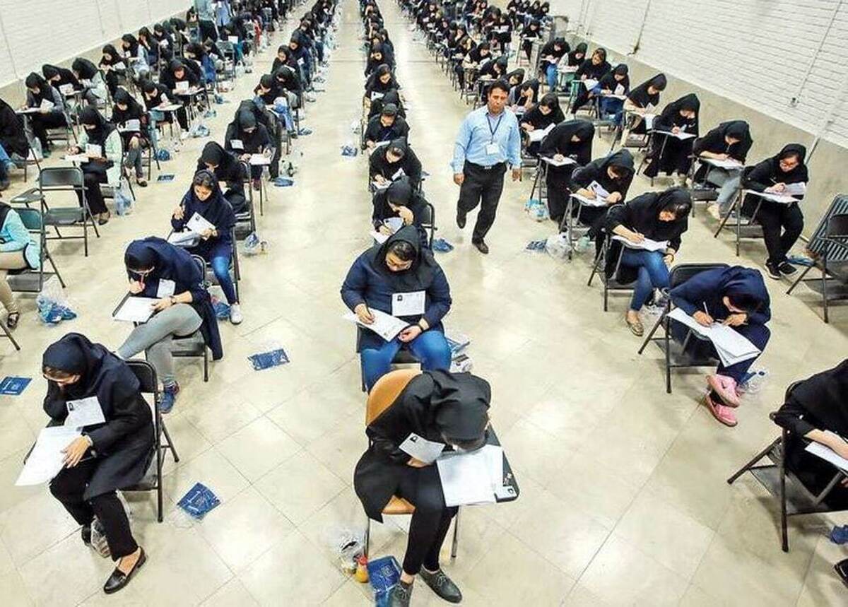 قابل توجه پذیرفته‌شدگان آزمون استخدامی آموزش‌ و پرورش  این مدرک مهم را حتما باید ارائه کنید