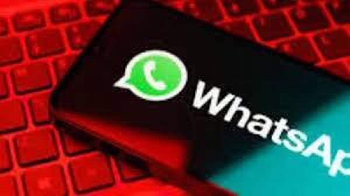 آزمایش واتس‌اپ در مورد یک ویژگی جدید برای استفاده از نام کاربری برای حساب