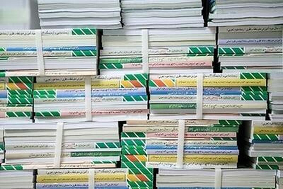 تکذیب کمبود کتب درسی و ارائه فایل به جای کتاب‌ در مدارس