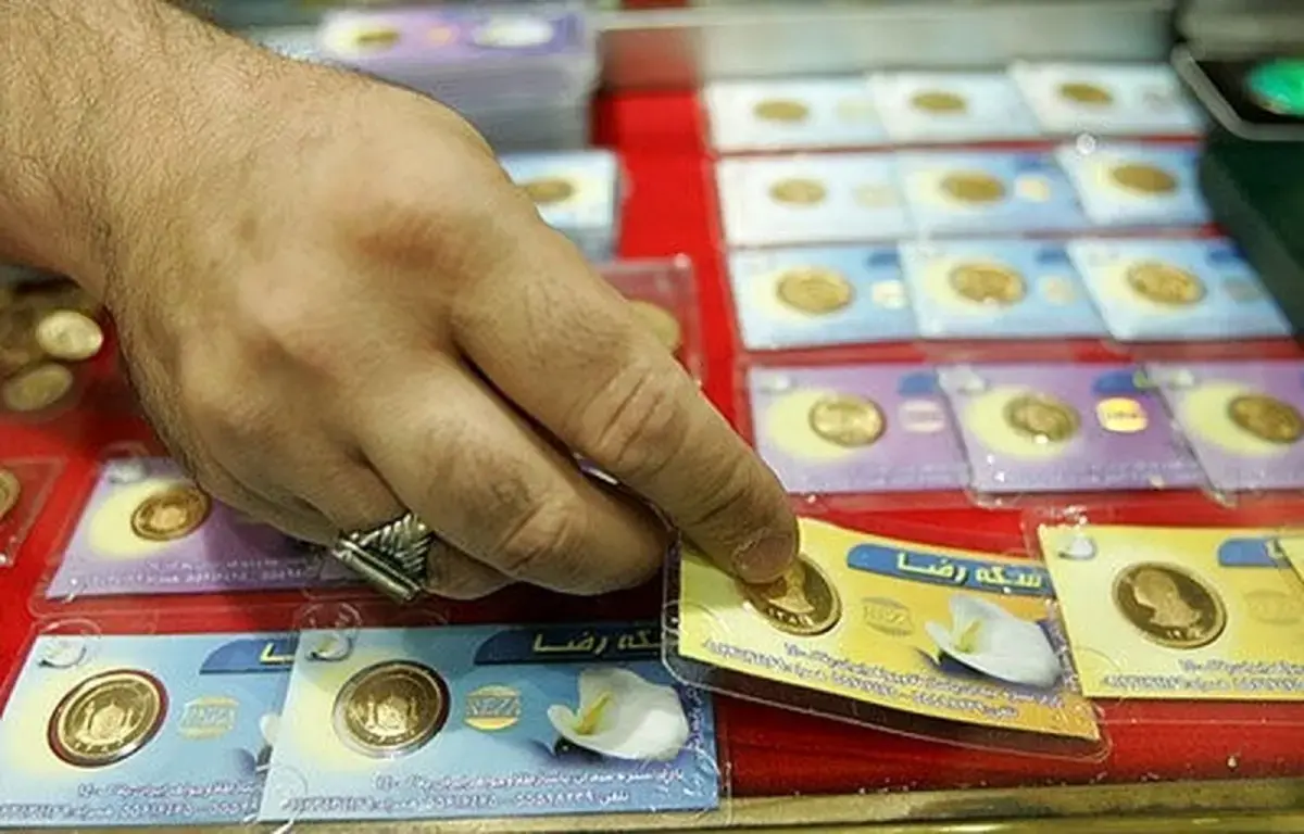 قیمت سکه پارسیان امروز شنبه ۲۶ مهر ۱۴۰۴