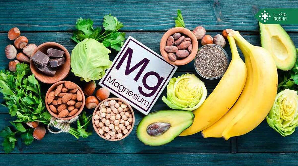 بالاخره منیزیم بخوریم یا نه؟