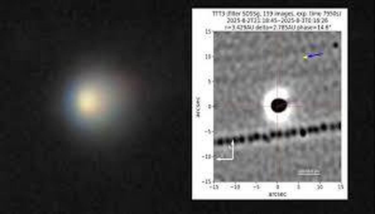 عکس جدید دانشمند ایرانی از دنباله‌دار میان‌ستاره‌ای اطلس