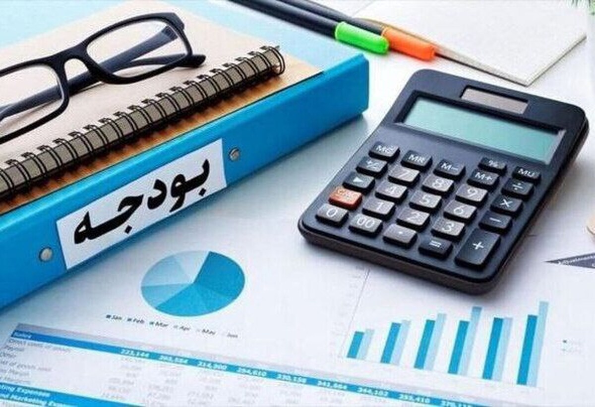 سه شرط خداحافظی بودجه با ناترازی  کاهش هزینه‌ها اولویت بودجه ۱۴۰۵